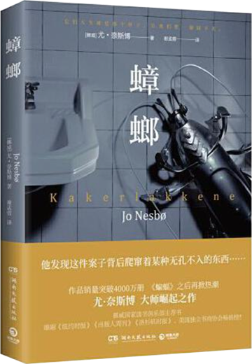 微信图片_20250422091518 微信图片_20250422091518.png?v=1763566580257