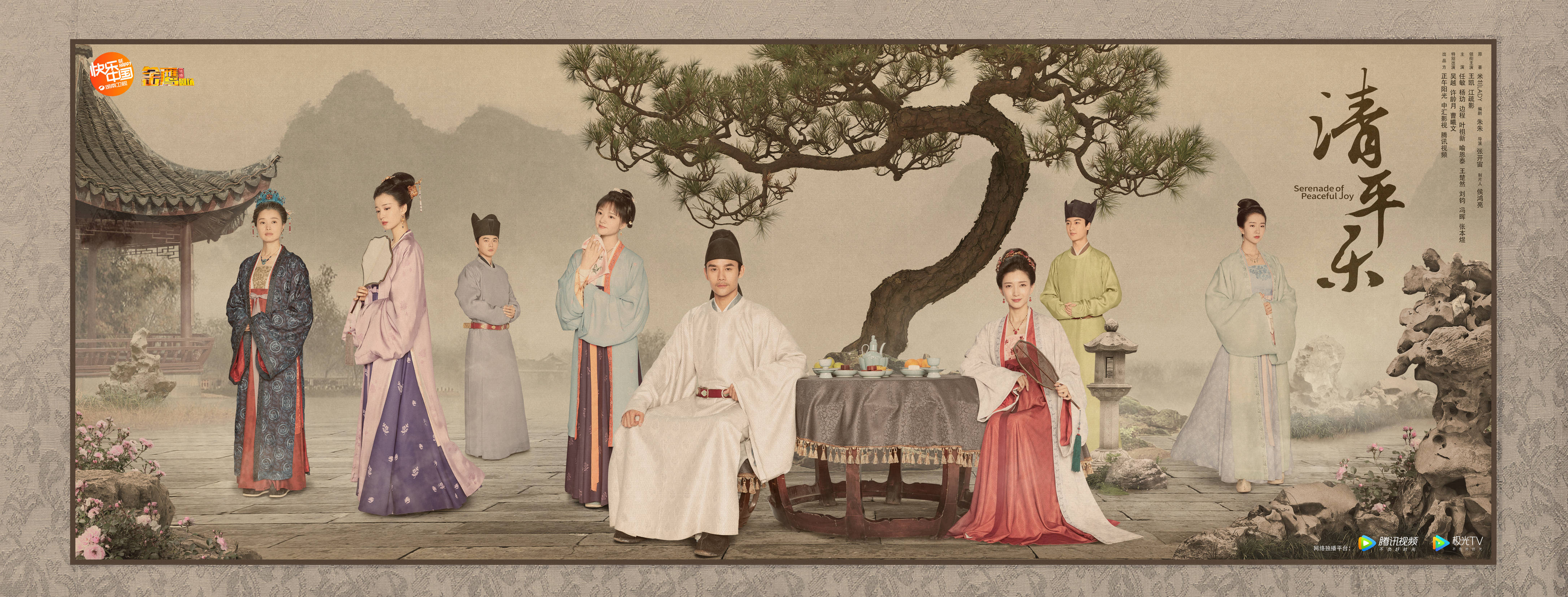 配图1.jpg?v=1746481295039