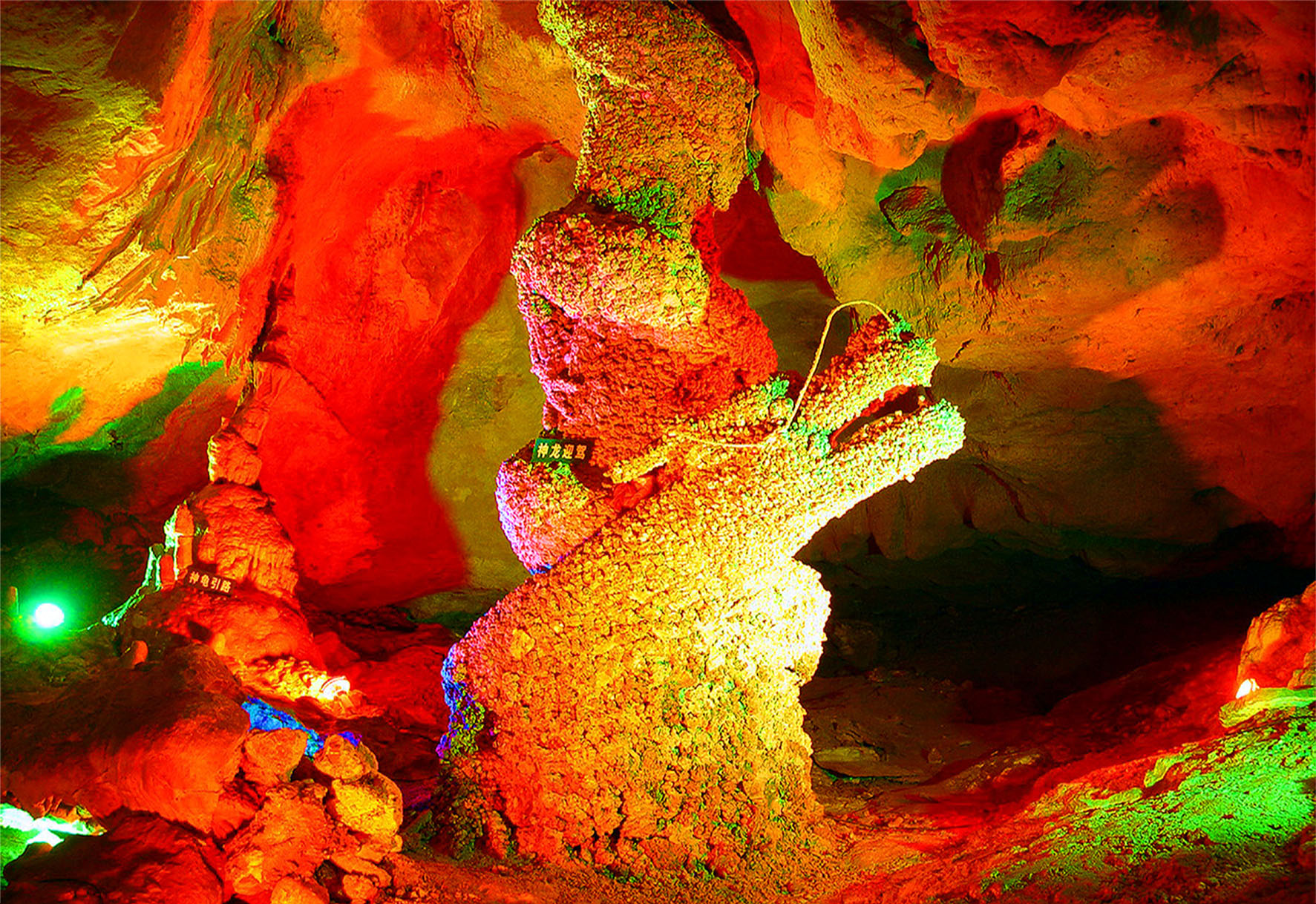 太行龙洞 太行龙洞.jpg?v=1762323957574