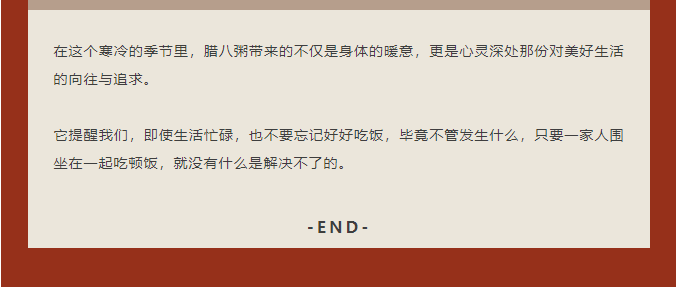 image image.png?v=1763552776141