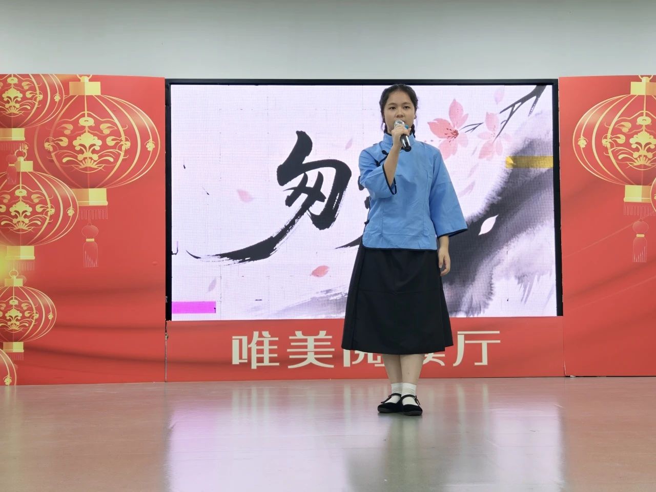 8.5-1-6 8.5-1-6.jpg?v=1765680709550