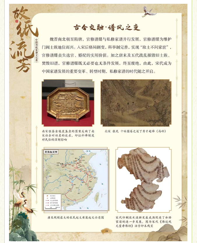 image.png?v=1775271545637