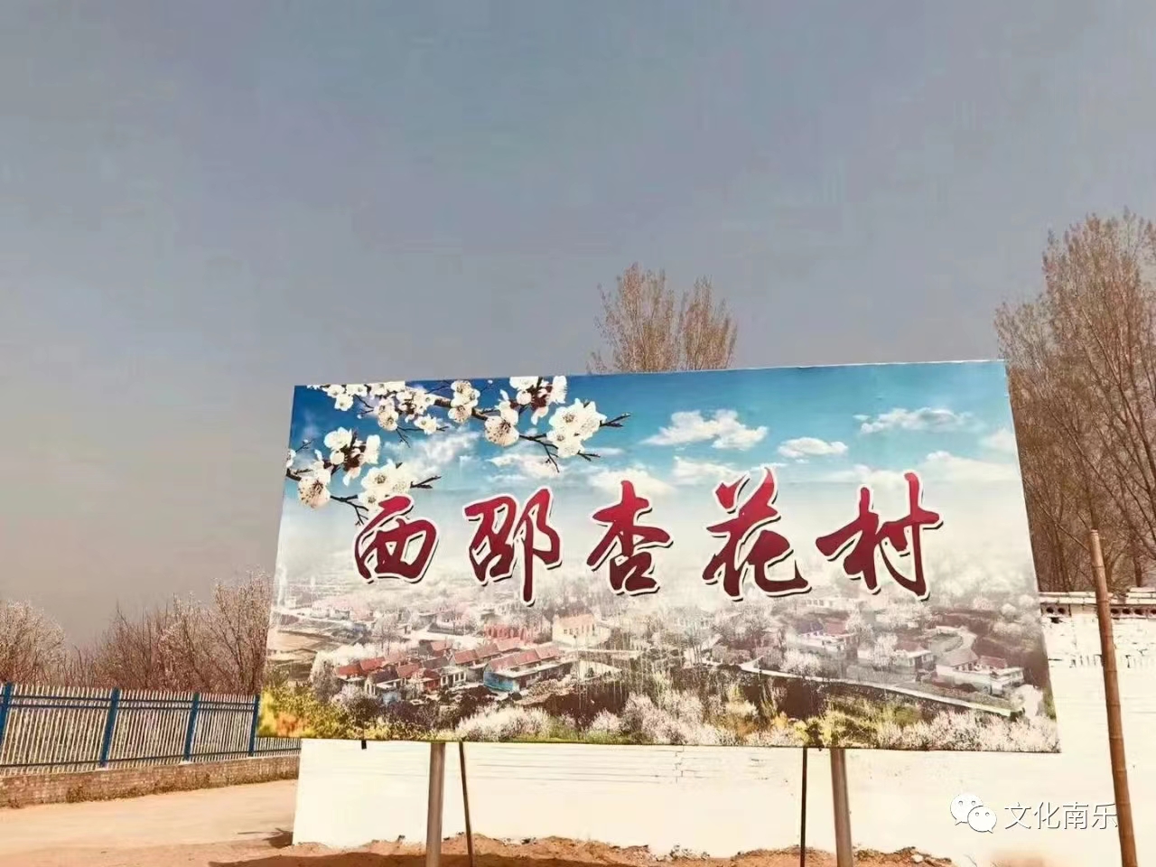 微信图片_20241010152407 微信图片_20241010152407.jpg