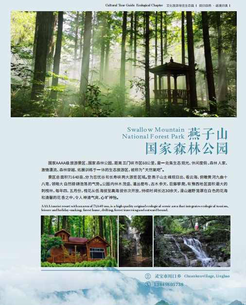 微信截图_20220412222714 微信截图_20220412222714.png