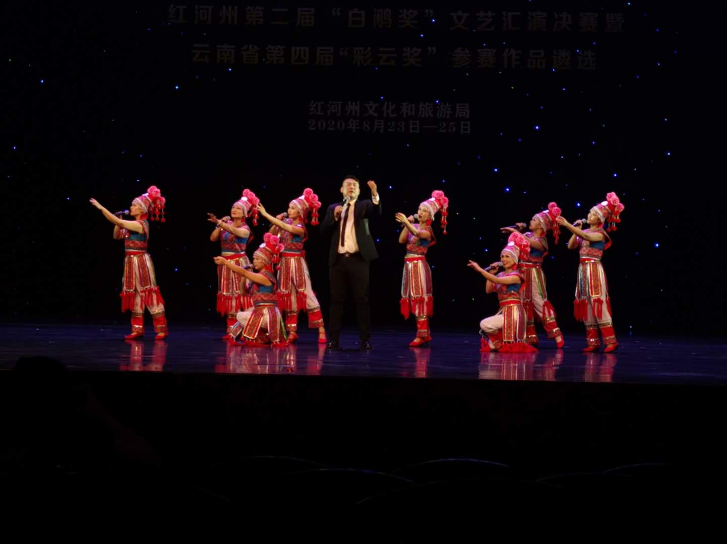 音乐作品《念》 音乐作品《念》