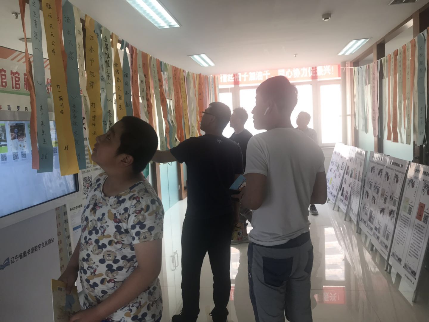 微信图片_20190610092008