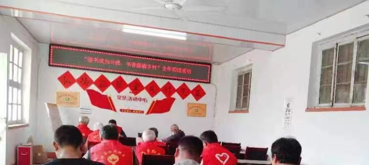 微信图片_202304071514041.jpg