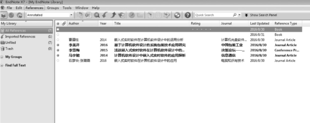 pagenumber_ebook=205,pagenumber_book=195