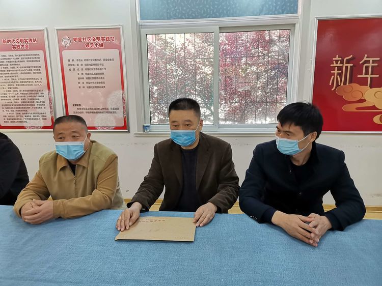 微信图片_20200707152443