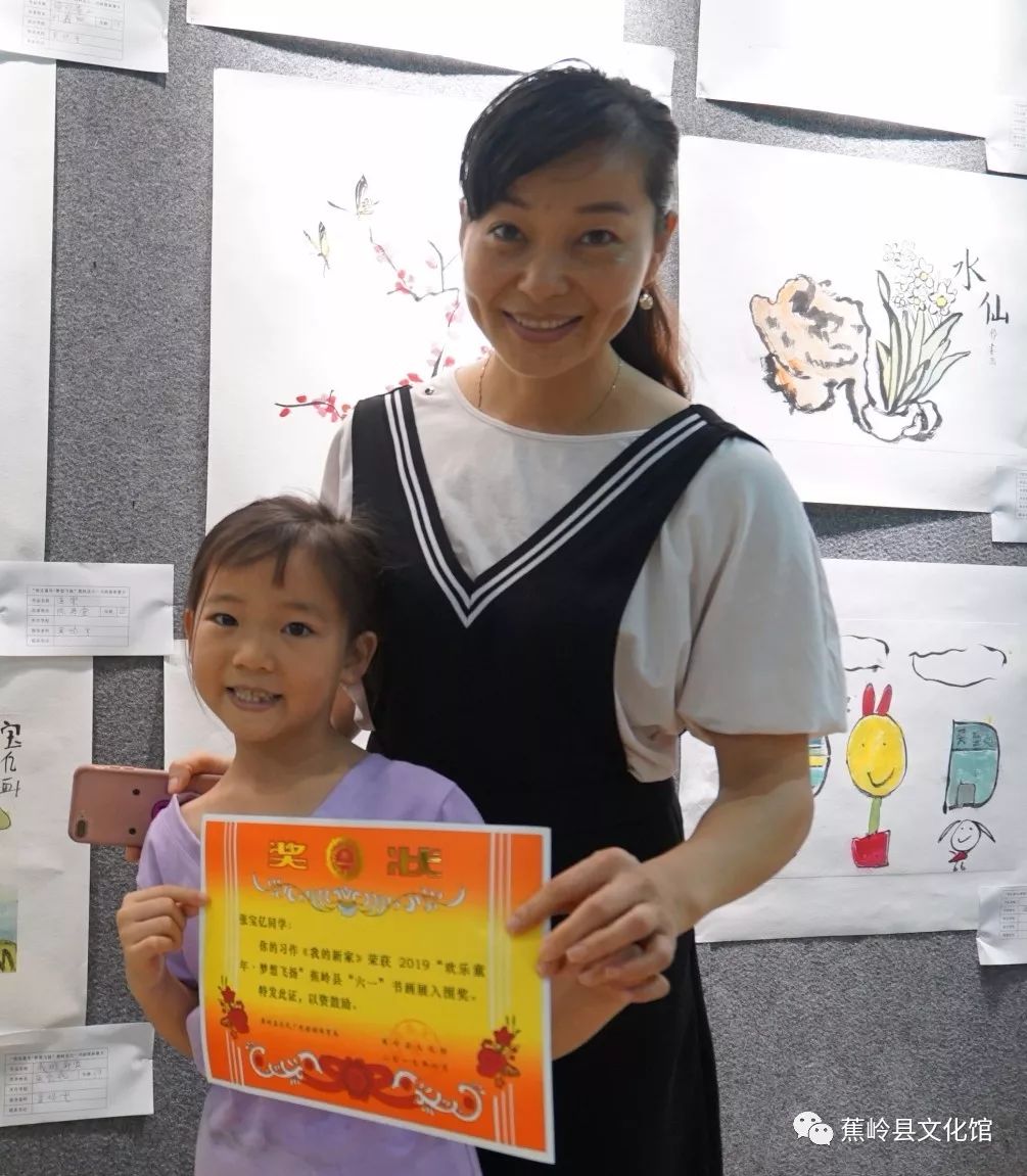 微信图片_20220804091006