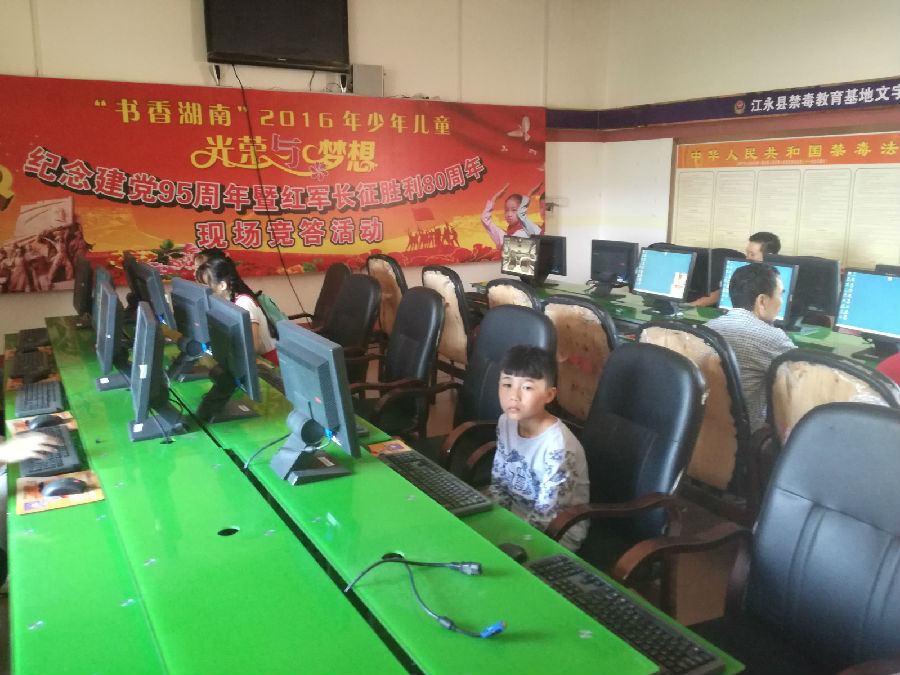 20170525153831_14ntyqrufs 20170525153831_14ntyqrufs.jpg