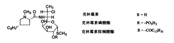 pagenumber_ebook=587,pagenumber_book=569