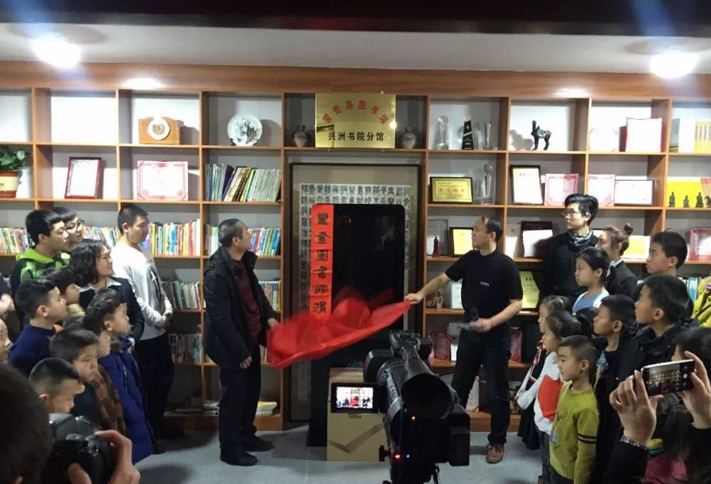 微信图片_20190115143631