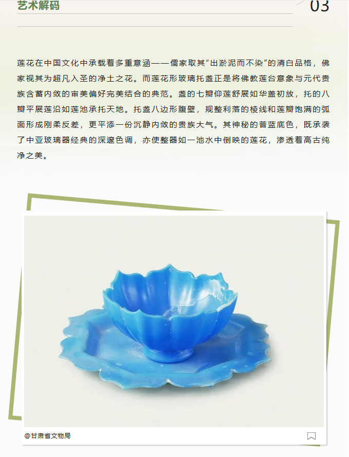image.png?v=1779335424015