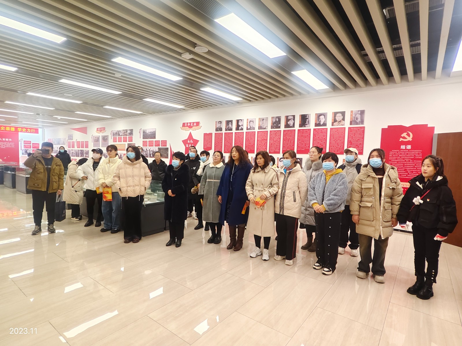 微信图片_20231128085717