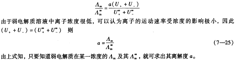 pagenumber_ebook=188,pagenumber_book=178
