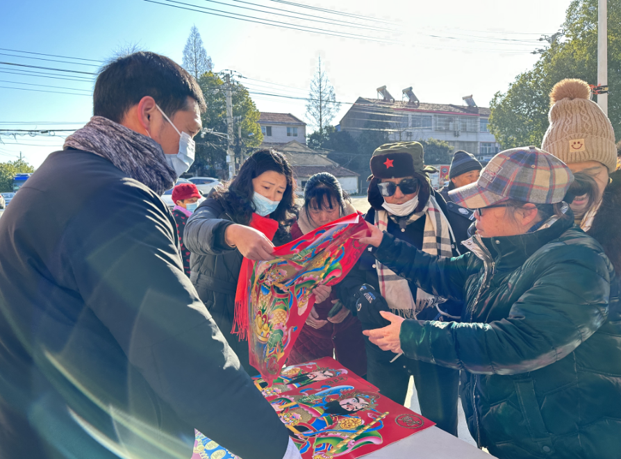 image image.png?v=1762620513235