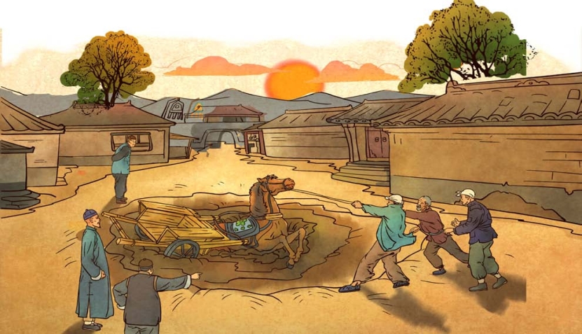 pagenumber_ebook=18,pagenumber_book=7