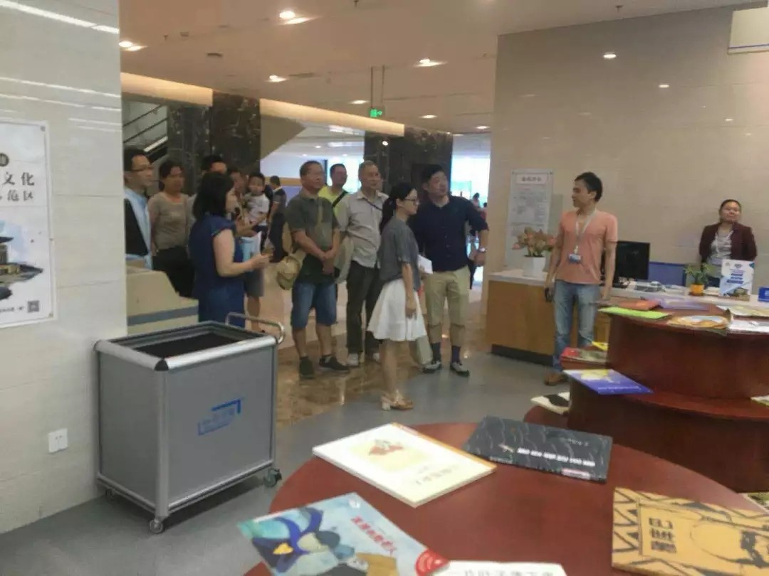 读者座谈会2.webp 读者座谈会2.webp