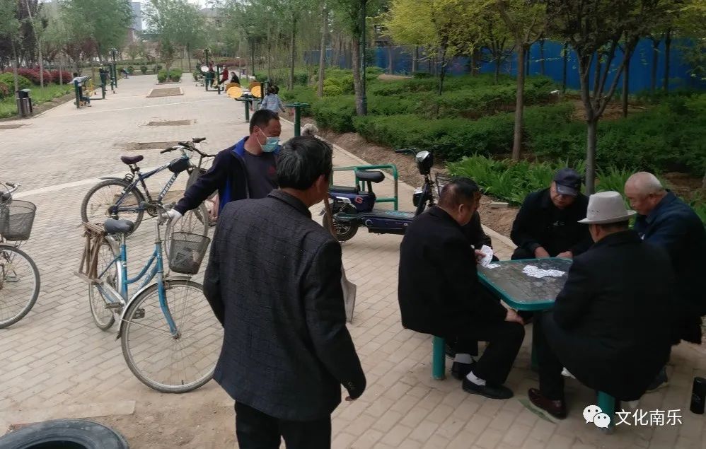 微信图片_20210520161616