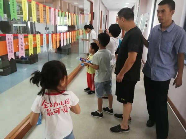 微信图片_20190913170747 微信图片_20190913170747.jpg?v=1765044515071