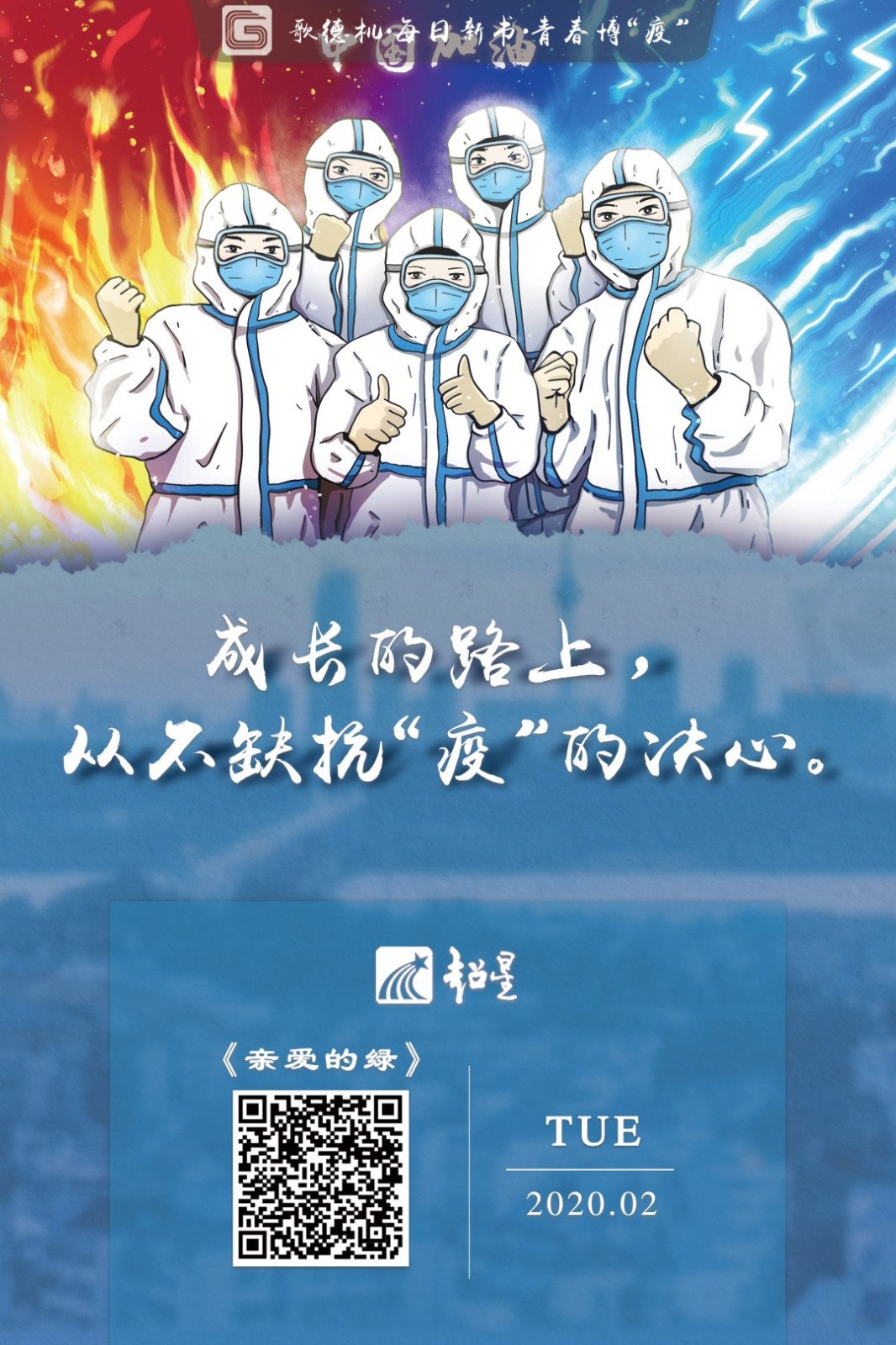 004 004.jpg?v=1765843766437