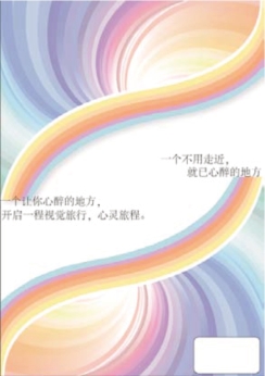 pagenumber_ebook=200,pagenumber_book=192