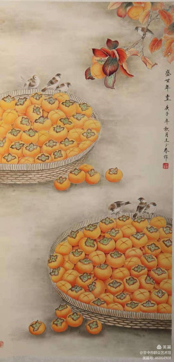 微信图片_20210122085241 微信图片_20210122085241.jpg