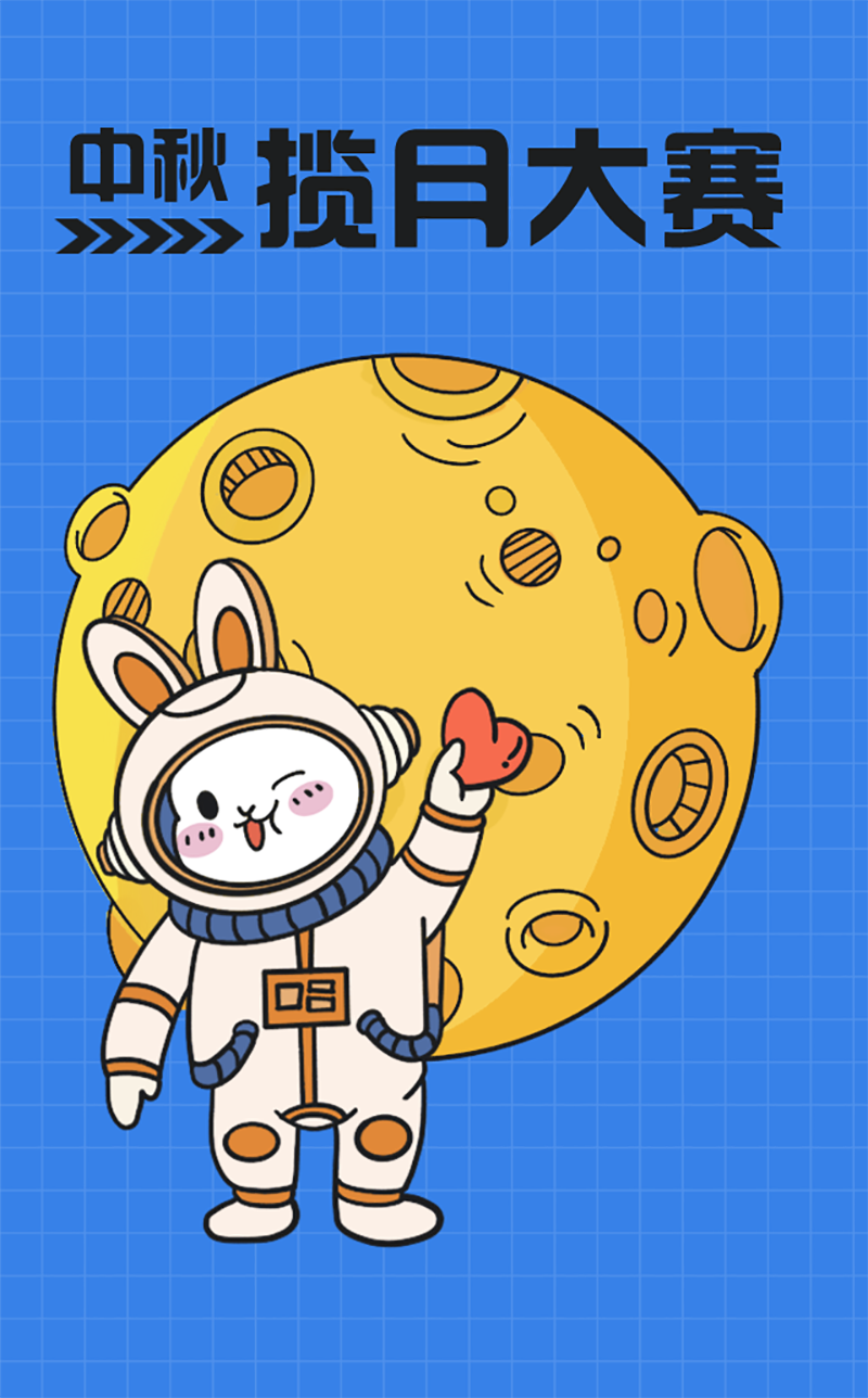 微信图片_20240918095323 微信图片_20240918095323.png