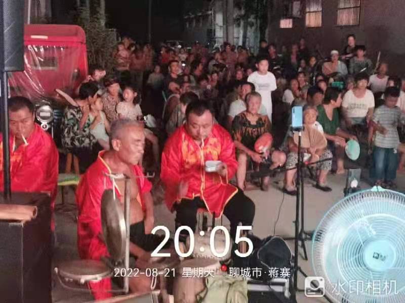 微信图片_202208231703265 微信图片_202208231703265.jpg
