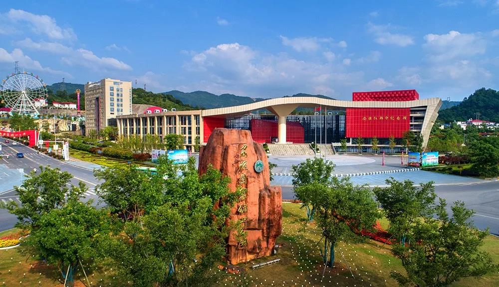 微信图片_20200711143225 微信图片_20200711143225.jpg