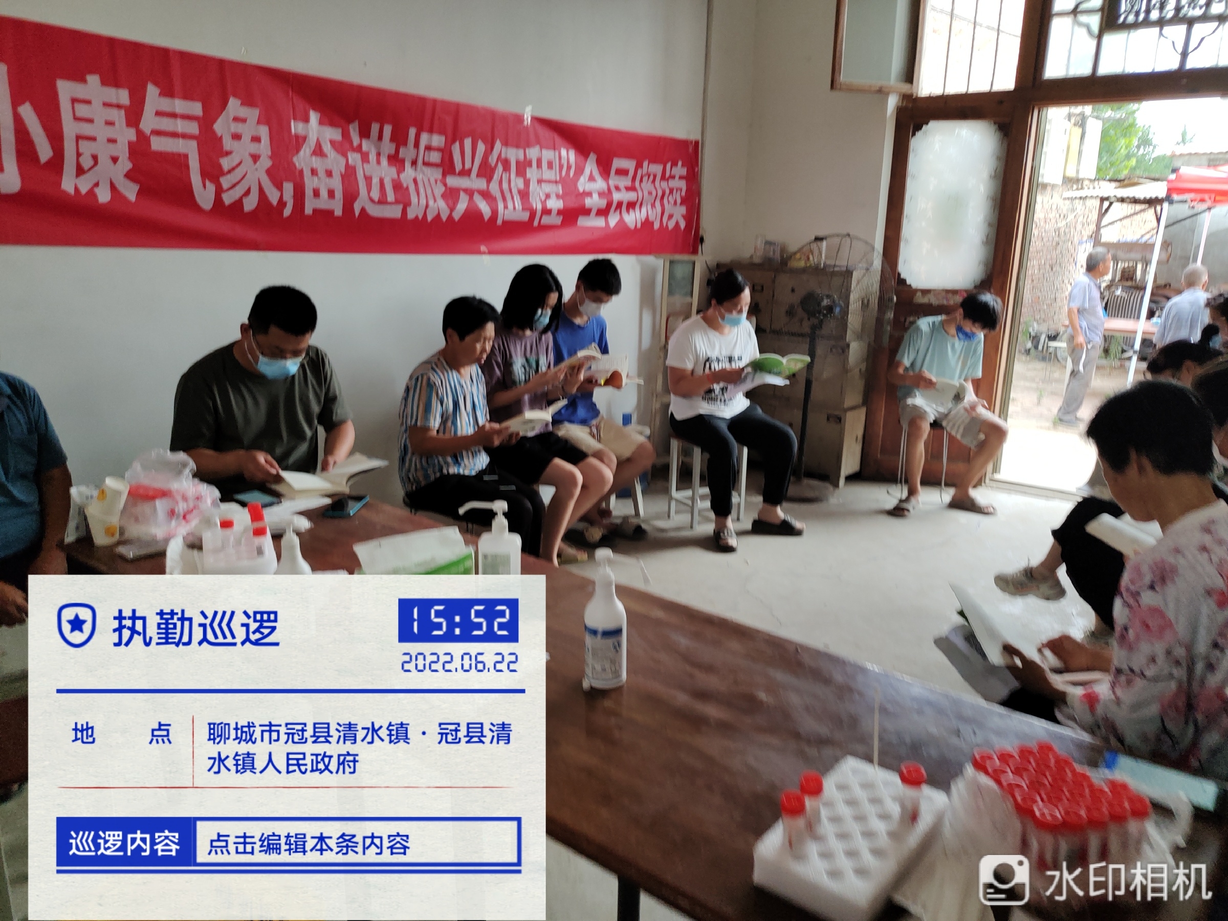 微信图片_20220623095127.jpg