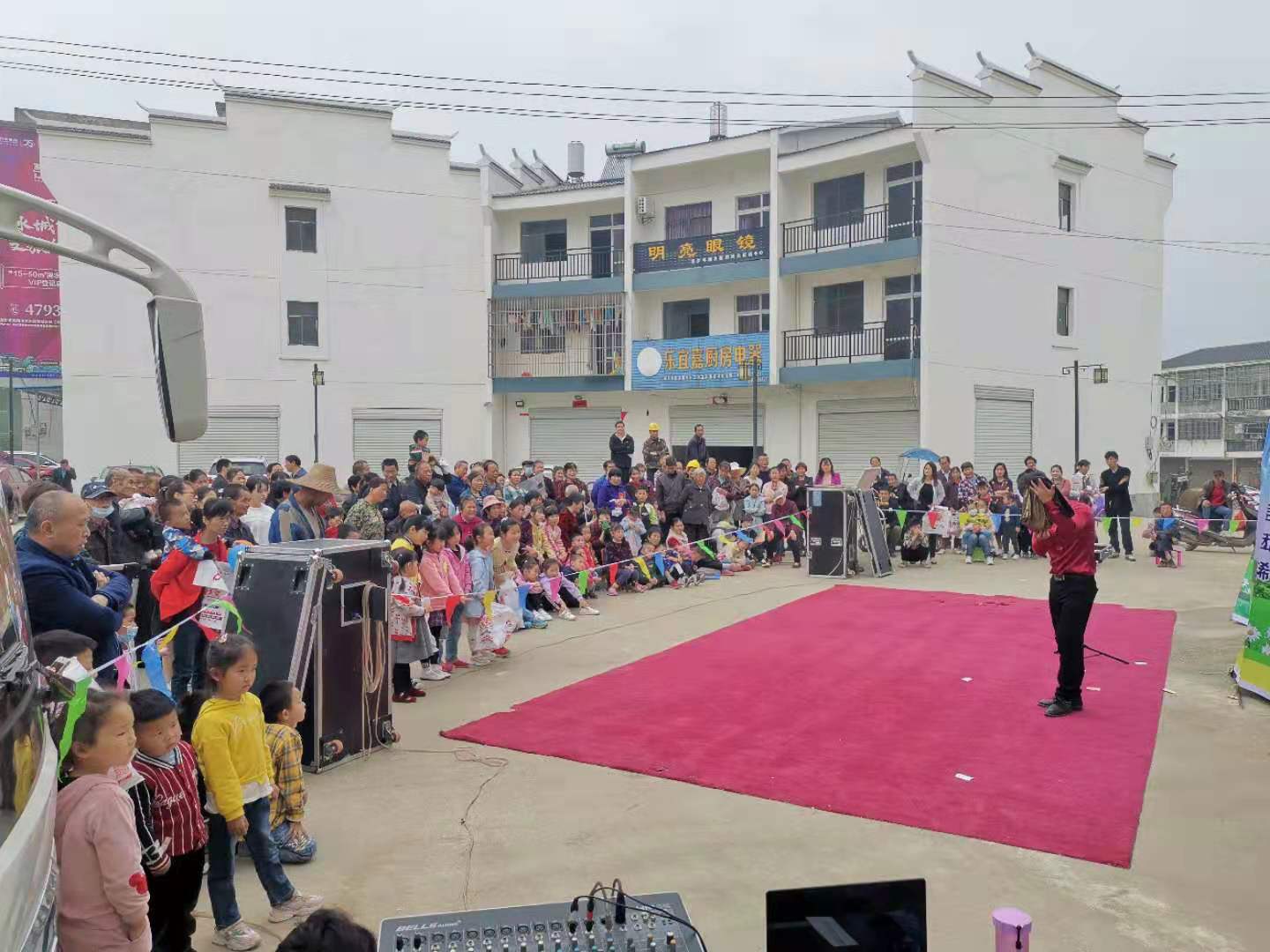 微信图片_20210424150904