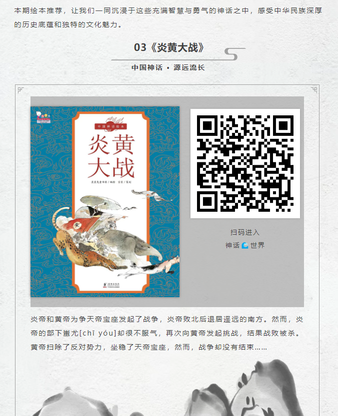 image.png?v=1750451384707