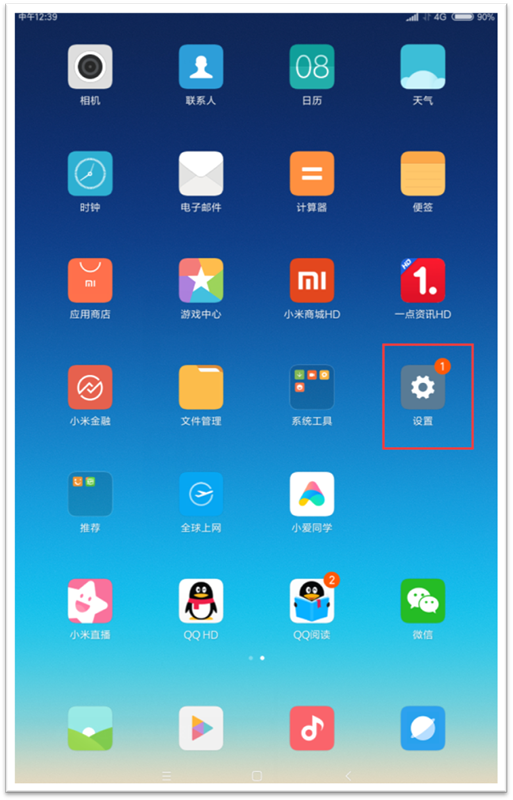 说明: C:\Users\Administrator.A-201902221317\AppData\Roaming\Tencent\Users\24966007\QQ\WinTemp\RichOle\DYJU4OCL6DG]6P5F@UG3{L9.png