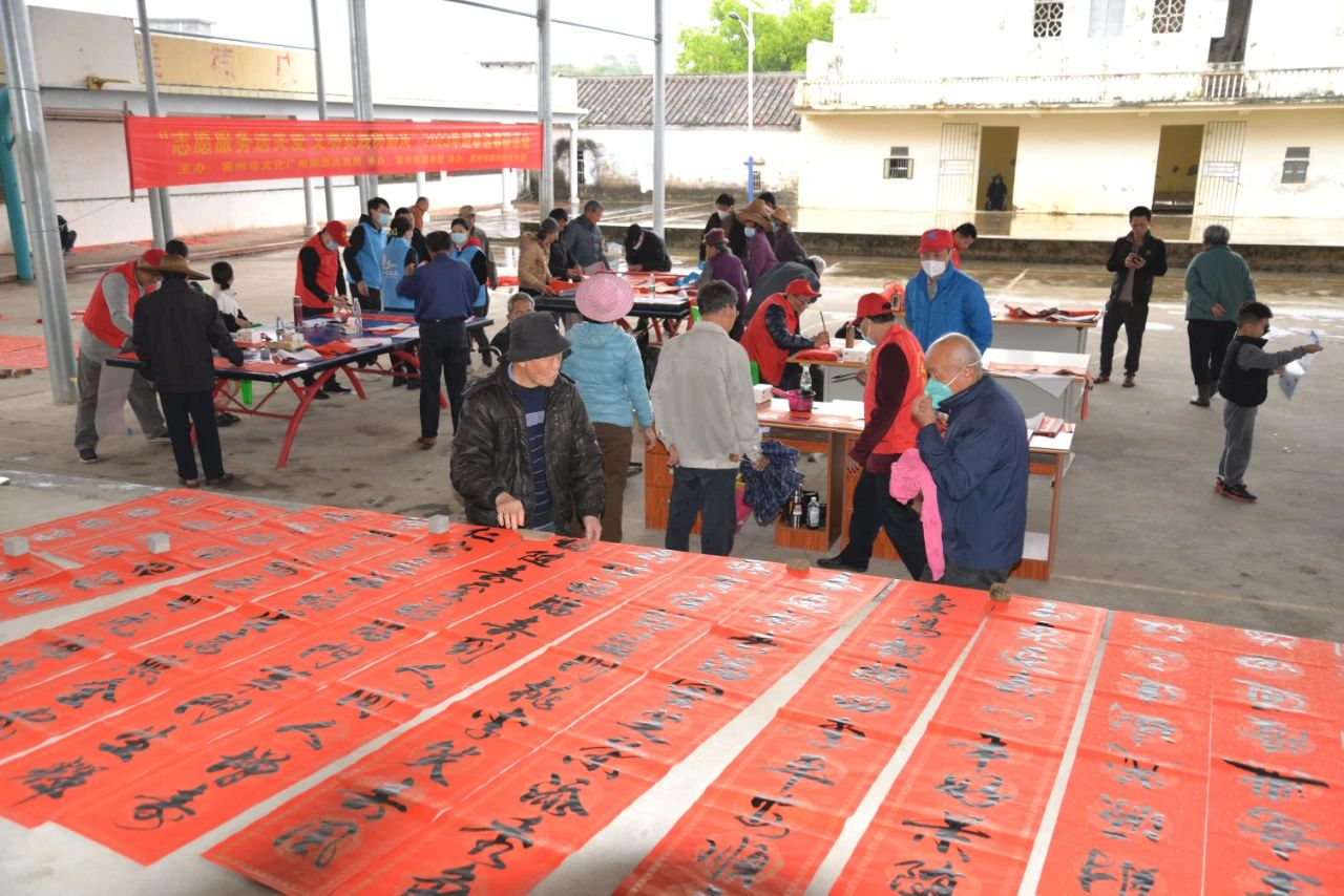 blob blob.png?v=1765790417541