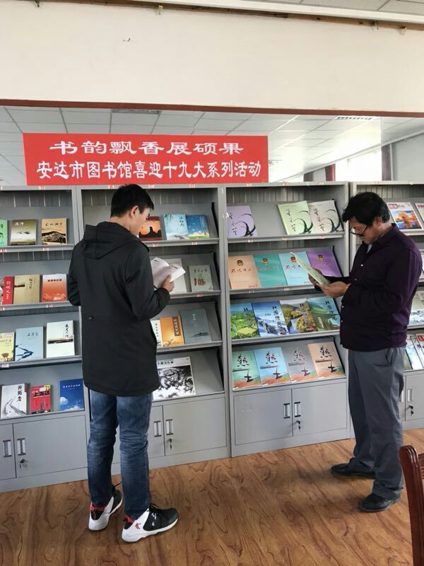 20171018105952_ch05mcnnn4