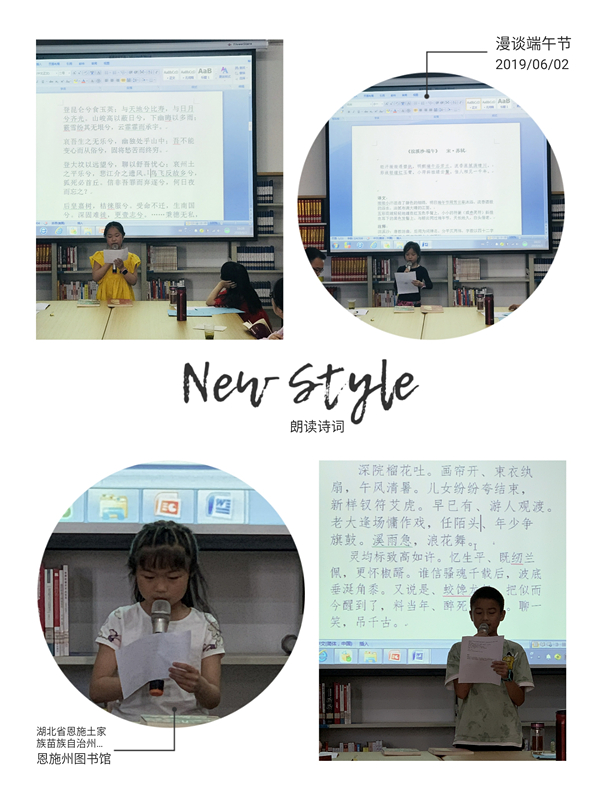 6_副本 6_副本.jpg?v=1762271436111