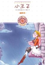 pagenumber_ebook=272,pagenumber_book=269