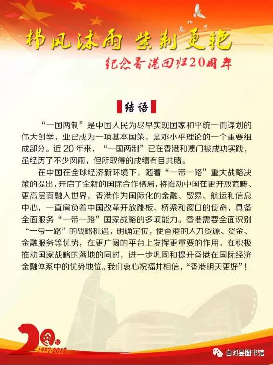 20170711163930_m4llo27y13 20170711163930_m4llo27y13.png?v=1770776751557