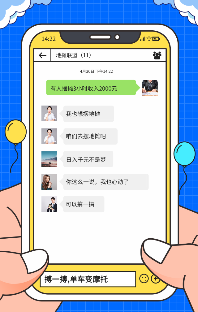 配图5 配图5.png?v=1762227331485