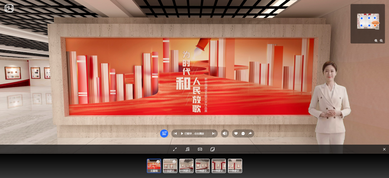 微信图片_2025-09-25_103934_435