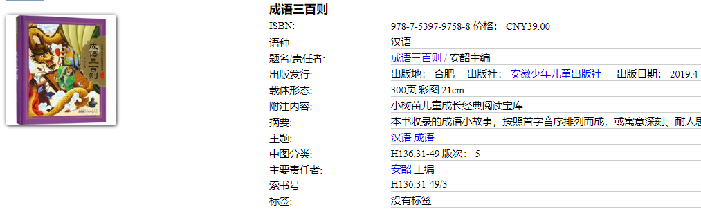 1733643302596.png?v=1746196111643