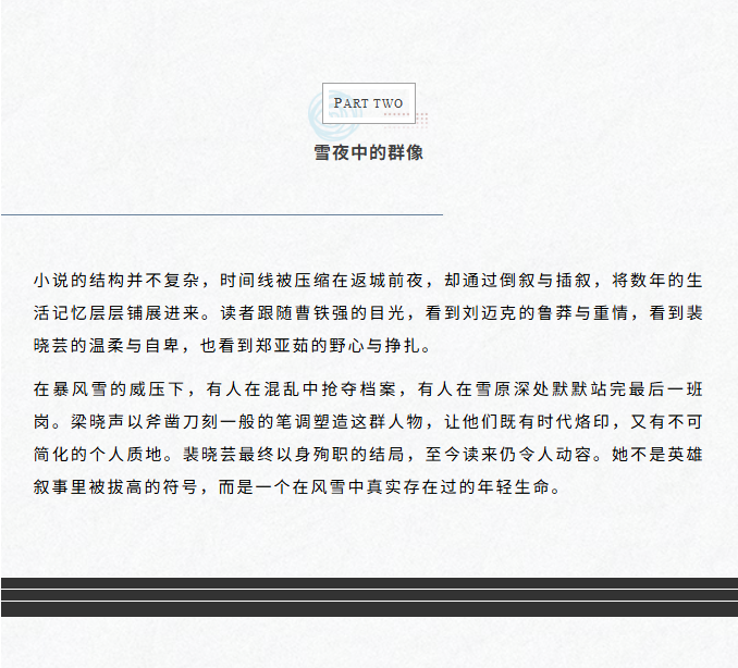 image.png?v=1793225952534