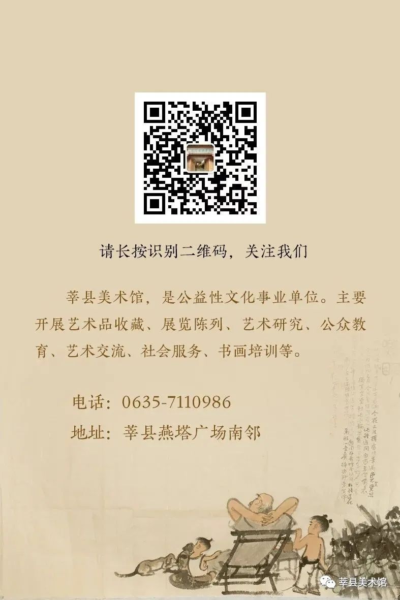 微信图片_20220126145534 微信图片_20220126145534.jpg