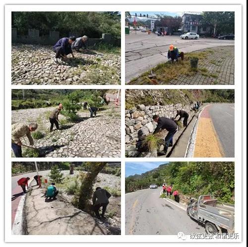 微信图片_20210921104511