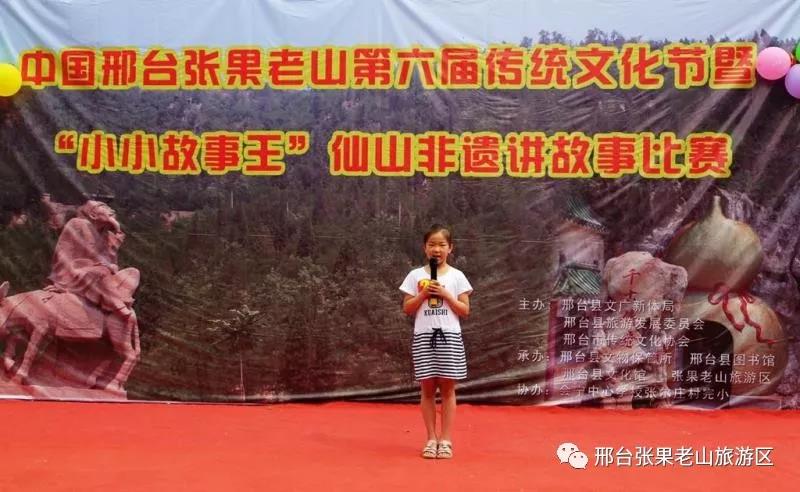 微信图片_20201022190206