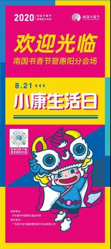 微信图片_20200821142257 微信图片_20200821142257.jpg