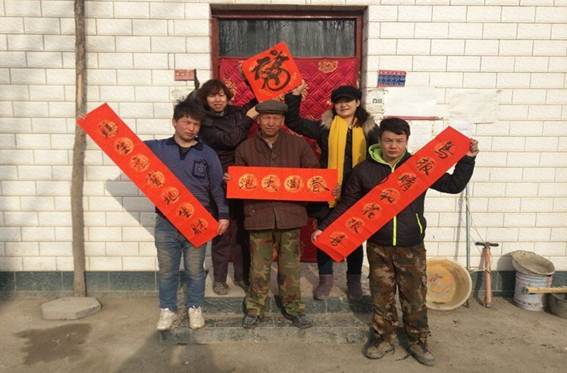 clip_image006 说明: 8_副本