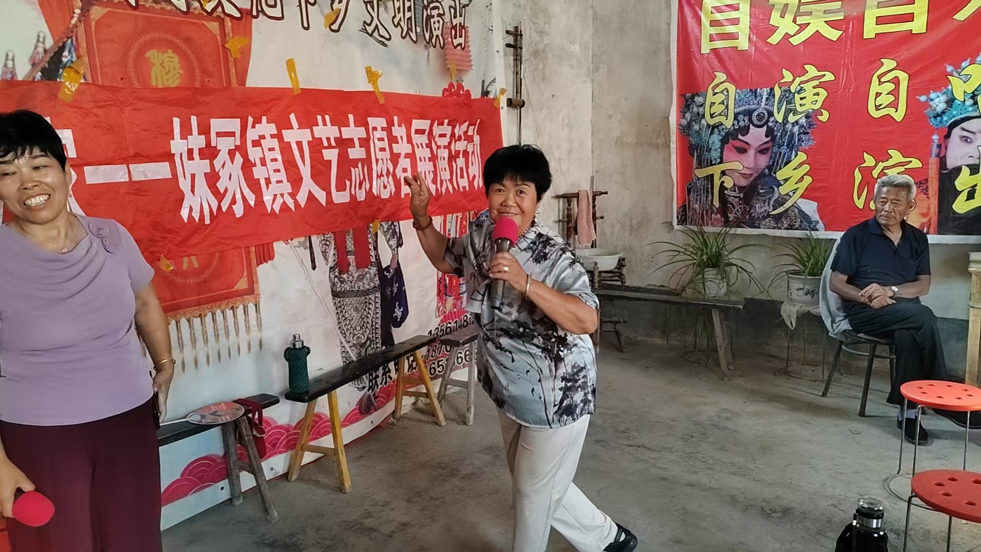 【莘县】我们的中国梦文化进万家--妹冢镇文艺志愿者展演活动